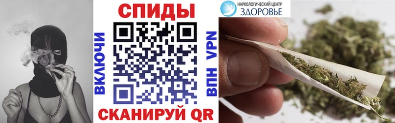 Купить  Кимры  Бутират буратино 
