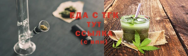 марки nbome Володарск