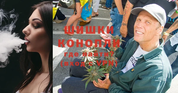 прущий лед Волосово