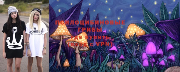 марки nbome Володарск