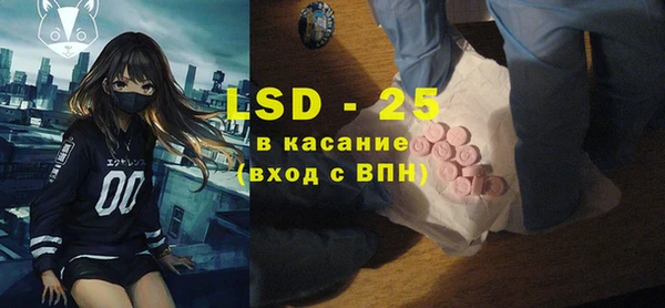 марки nbome Володарск