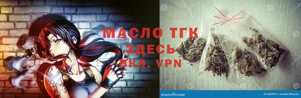 MDMA Premium VHQ Волоколамск
