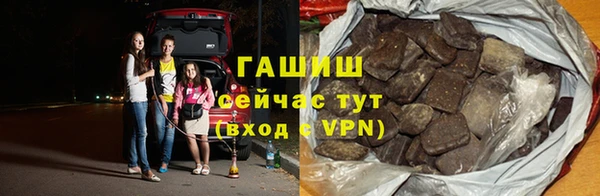 MDMA Premium VHQ Волоколамск