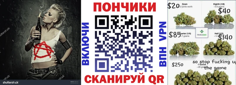 МАРИХУАНА LSD WEED  Купить  Кимры 